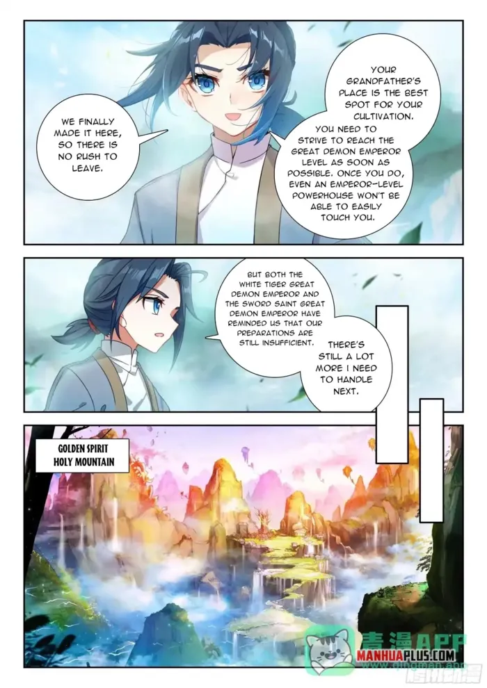 Soul Land 5 Chapter 258 page 5 - 