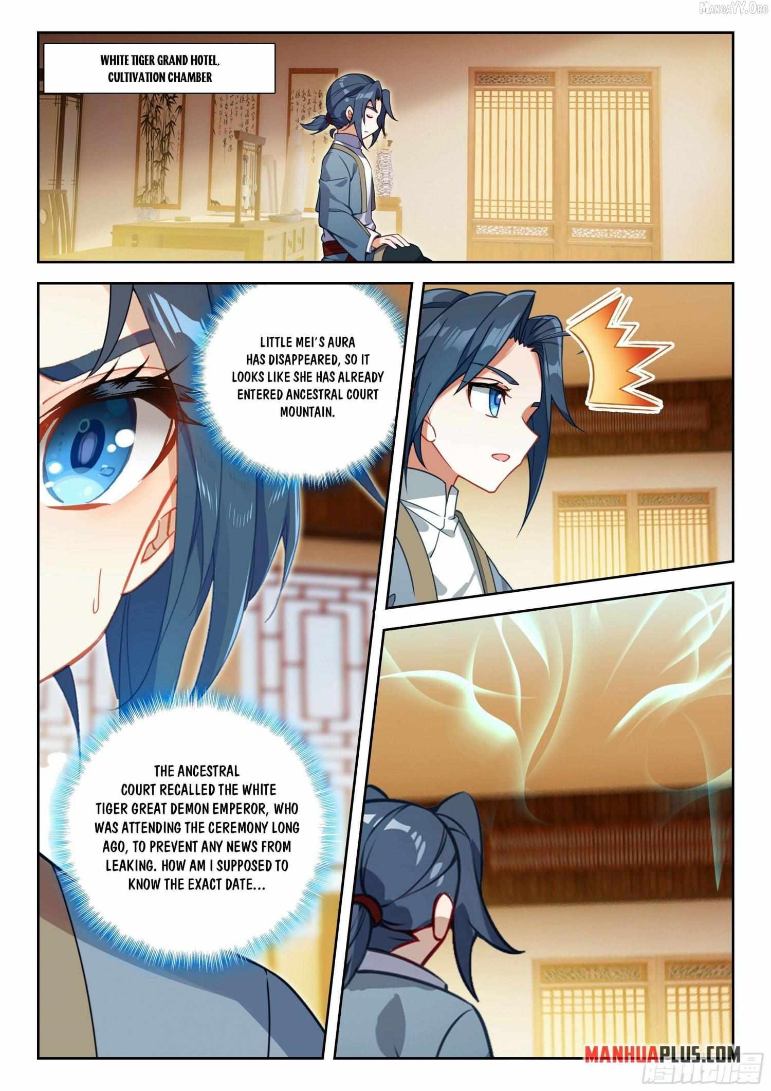 Soul Land 5 Chapter 260 page 14 - 