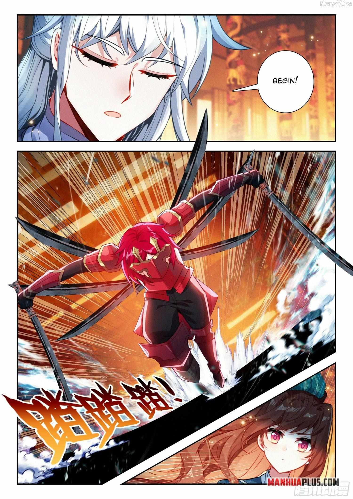 Soul Land 5 Chapter 261 page 12 - 