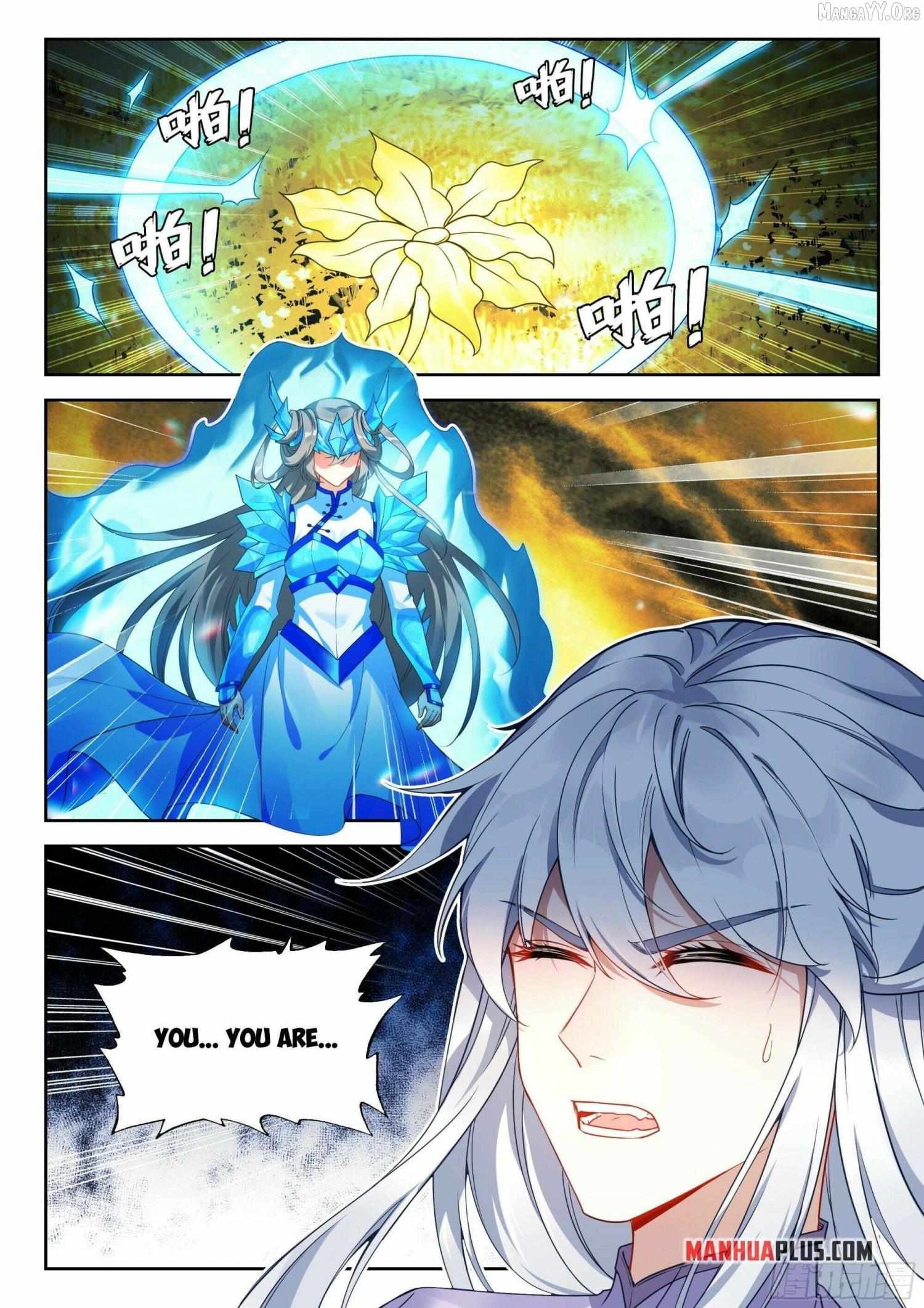 Soul Land 5 Chapter 268 page 3 - 