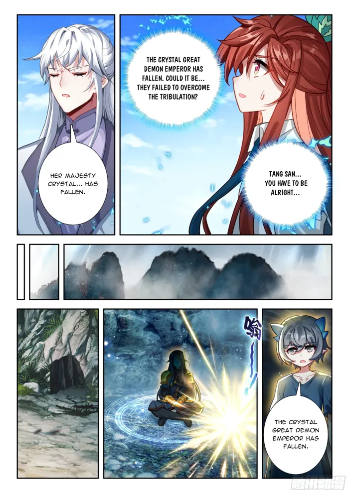 Soul Land 5 Chapter 270 page 2 - 