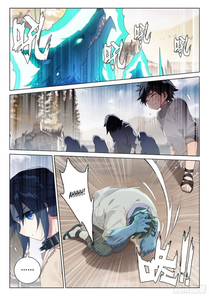 Soul Land 5 Chapter 3 page 12 - 