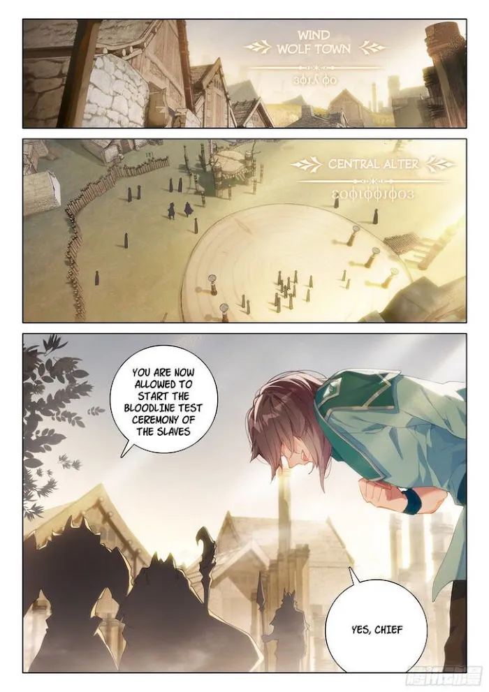 Soul Land 5 Chapter 4 page 3 - 