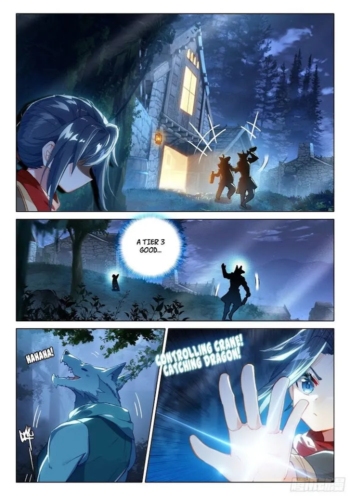 Soul Land 5 Chapter 5 page 12 - 