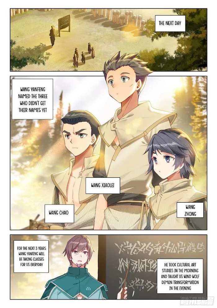 Soul Land 5 Chapter 5 page 5 - 