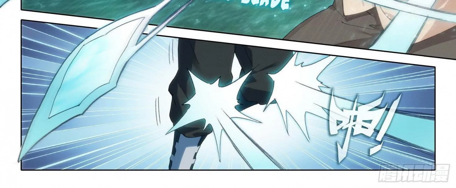 Soul Land 5 Chapter 7 page 15 - 