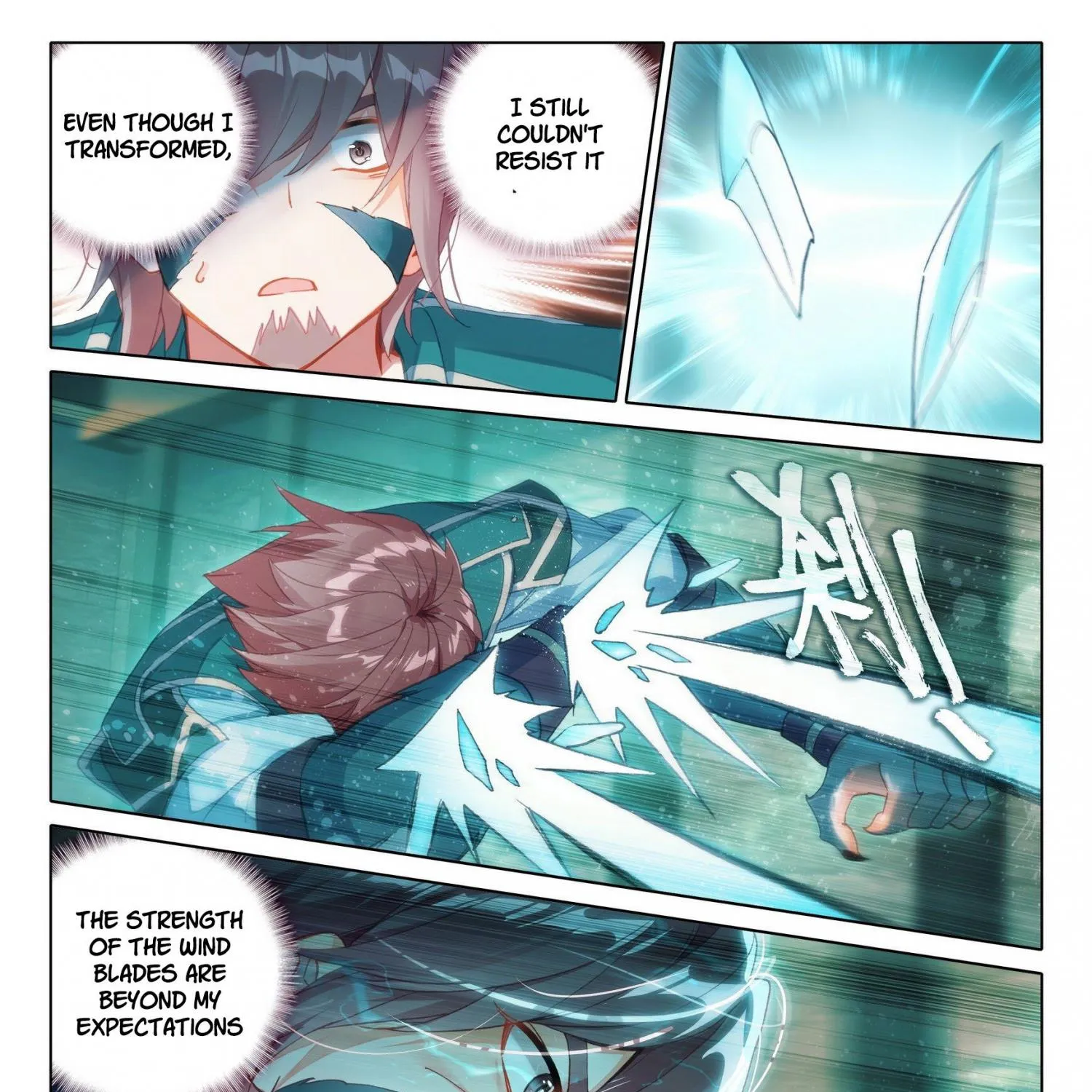 Soul Land 5 Chapter 7 page 16 - 