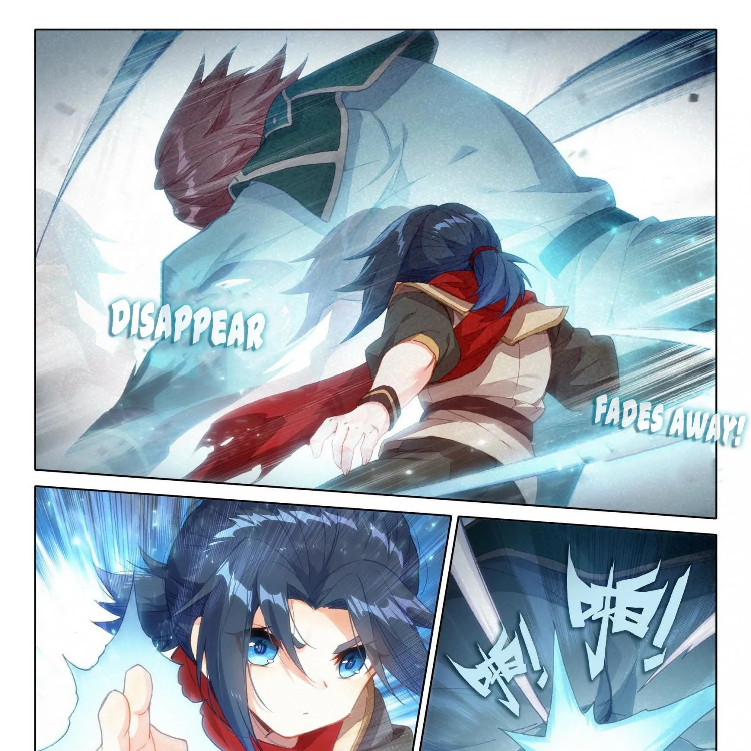 Soul Land 5 Chapter 7 page 20 - 