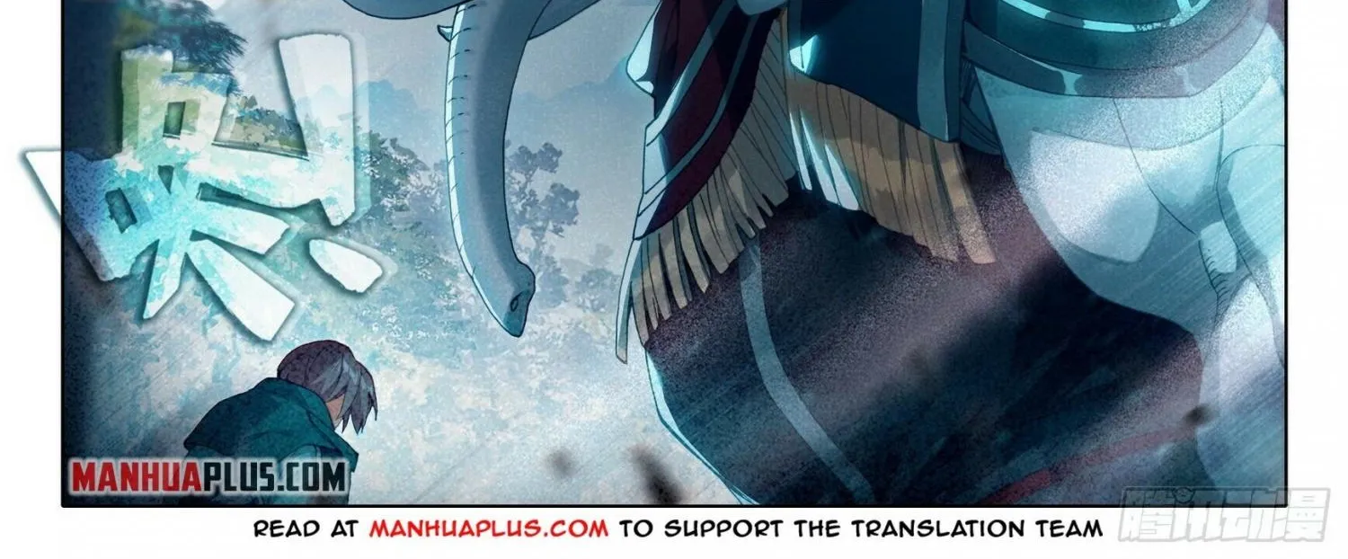 Soul Land 5 Chapter 8 page 21 - 