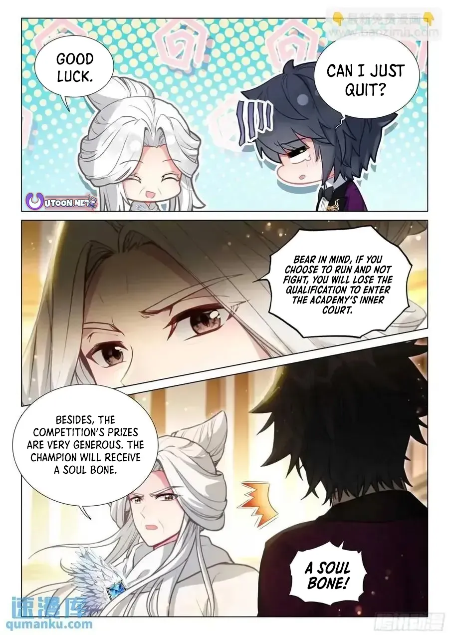 Soul Land III - The Legend of the Dragon King Chapter 533 page 13 - 