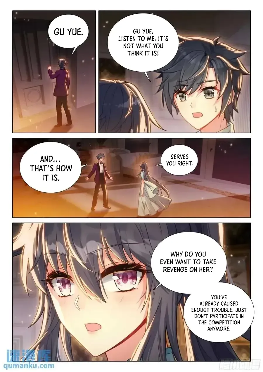 Soul Land III - The Legend of the Dragon King Chapter 533 page 15 - 