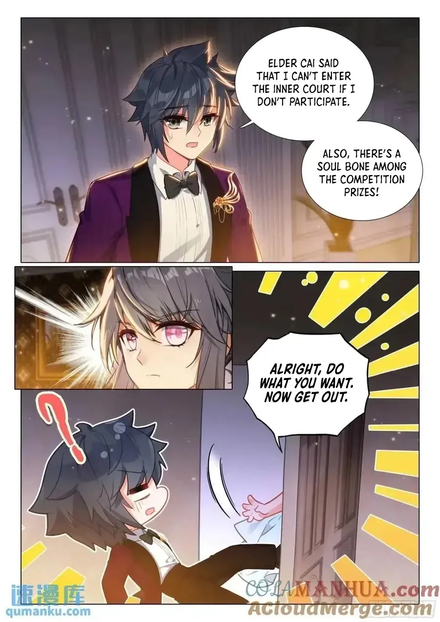 Soul Land III - The Legend of the Dragon King Chapter 533 page 16 - 