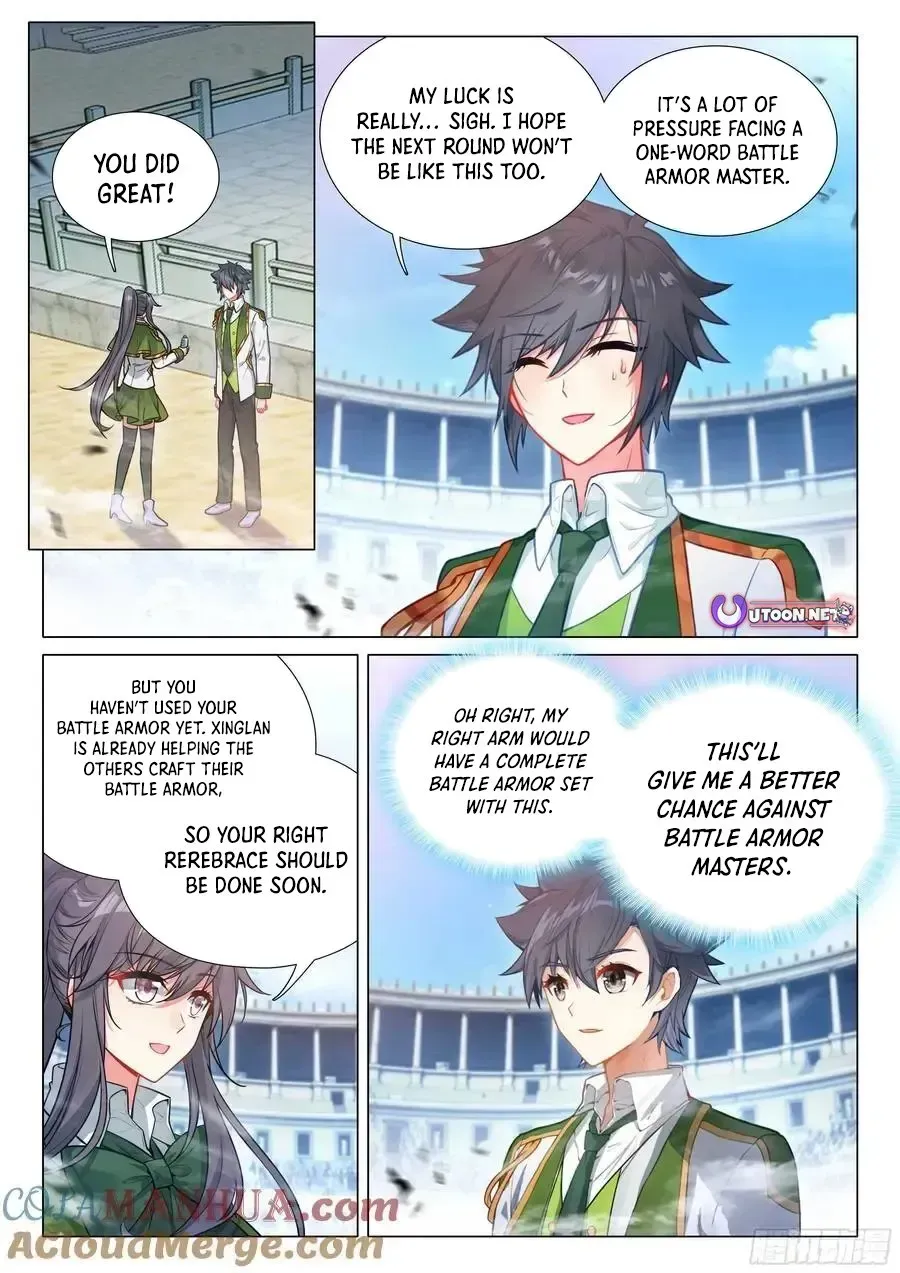 Soul Land III - The Legend of the Dragon King Chapter 535 page 12 - 
