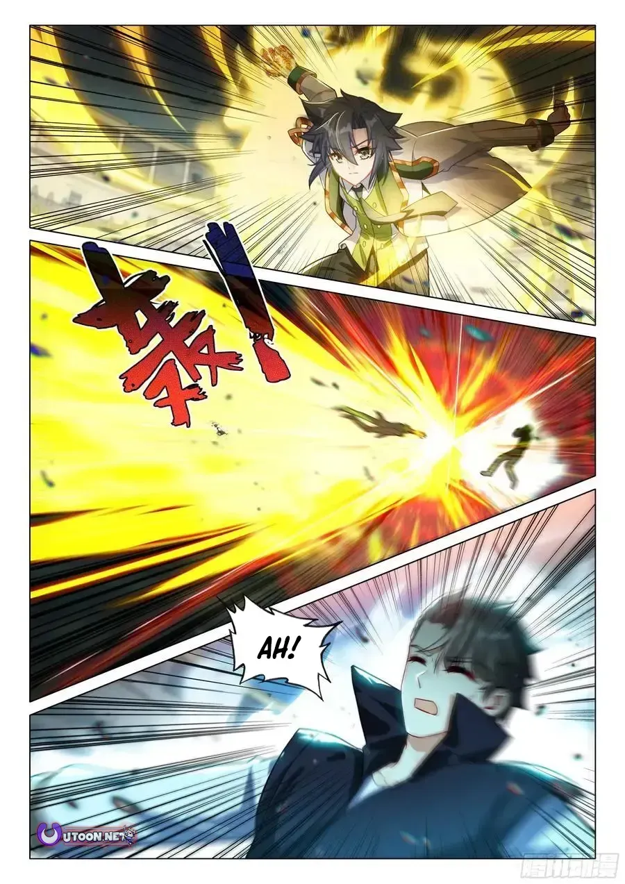 Soul Land III - The Legend of the Dragon King Chapter 535 page 3 - 