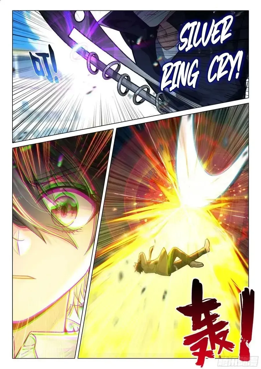 Soul Land III - The Legend of the Dragon King Chapter 535 page 5 - 