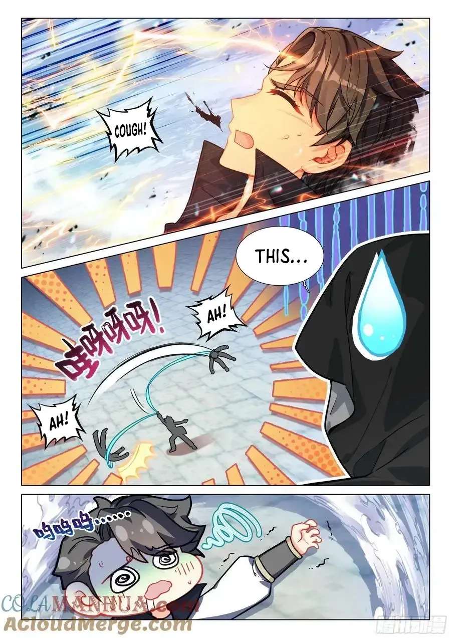 Soul Land III - The Legend of the Dragon King Chapter 535 page 10 - 