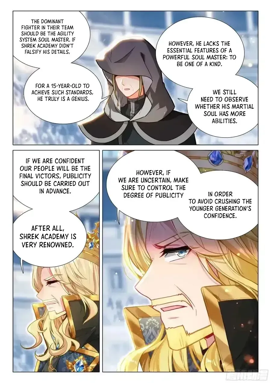 Soul Land III - The Legend of the Dragon King Chapter 537 page 11 - 