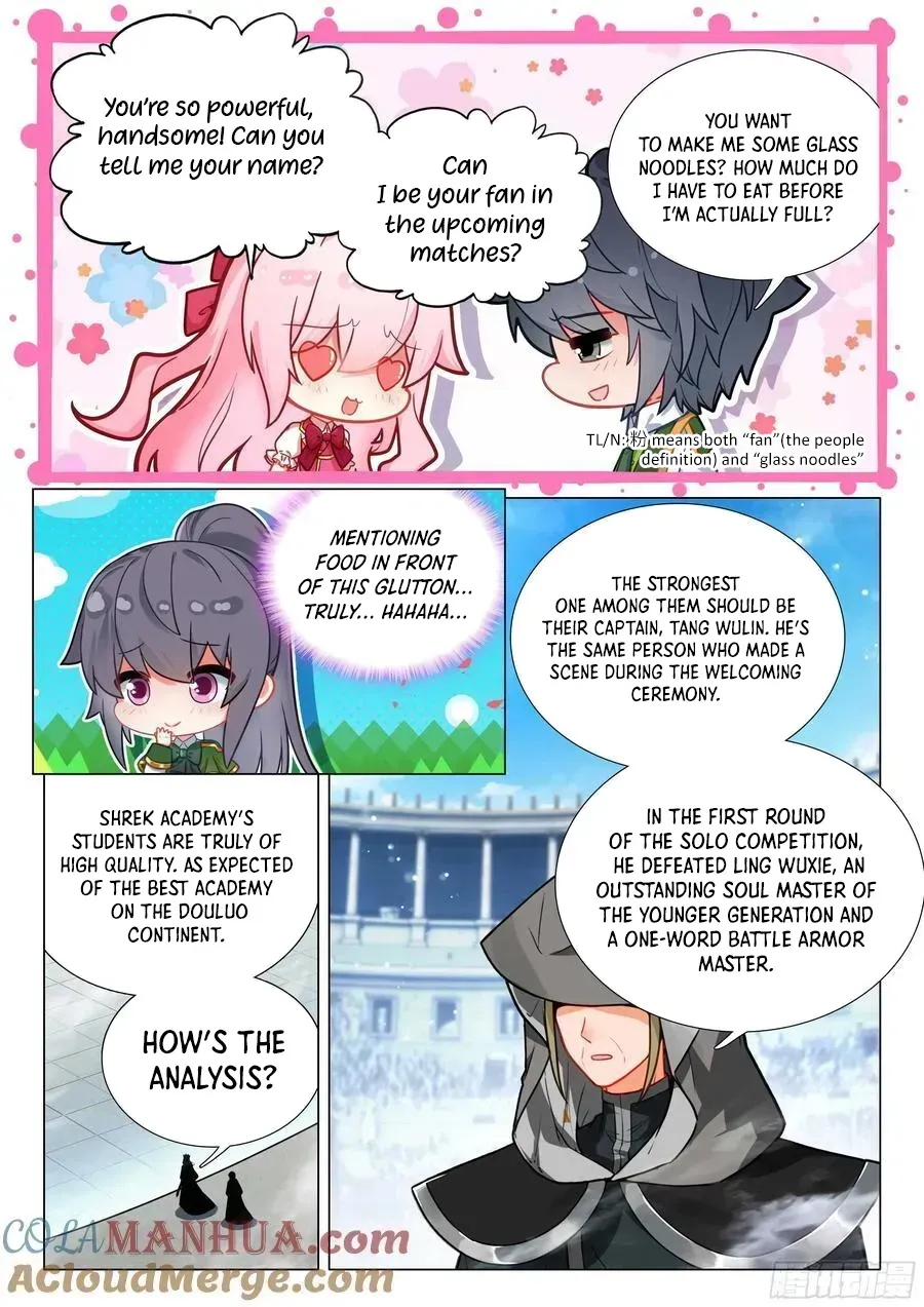 Soul Land III - The Legend of the Dragon King Chapter 538 page 12 - 