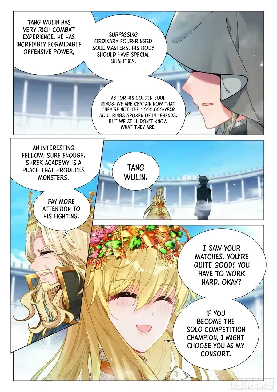 Soul Land III - The Legend of the Dragon King Chapter 538 page 13 - 