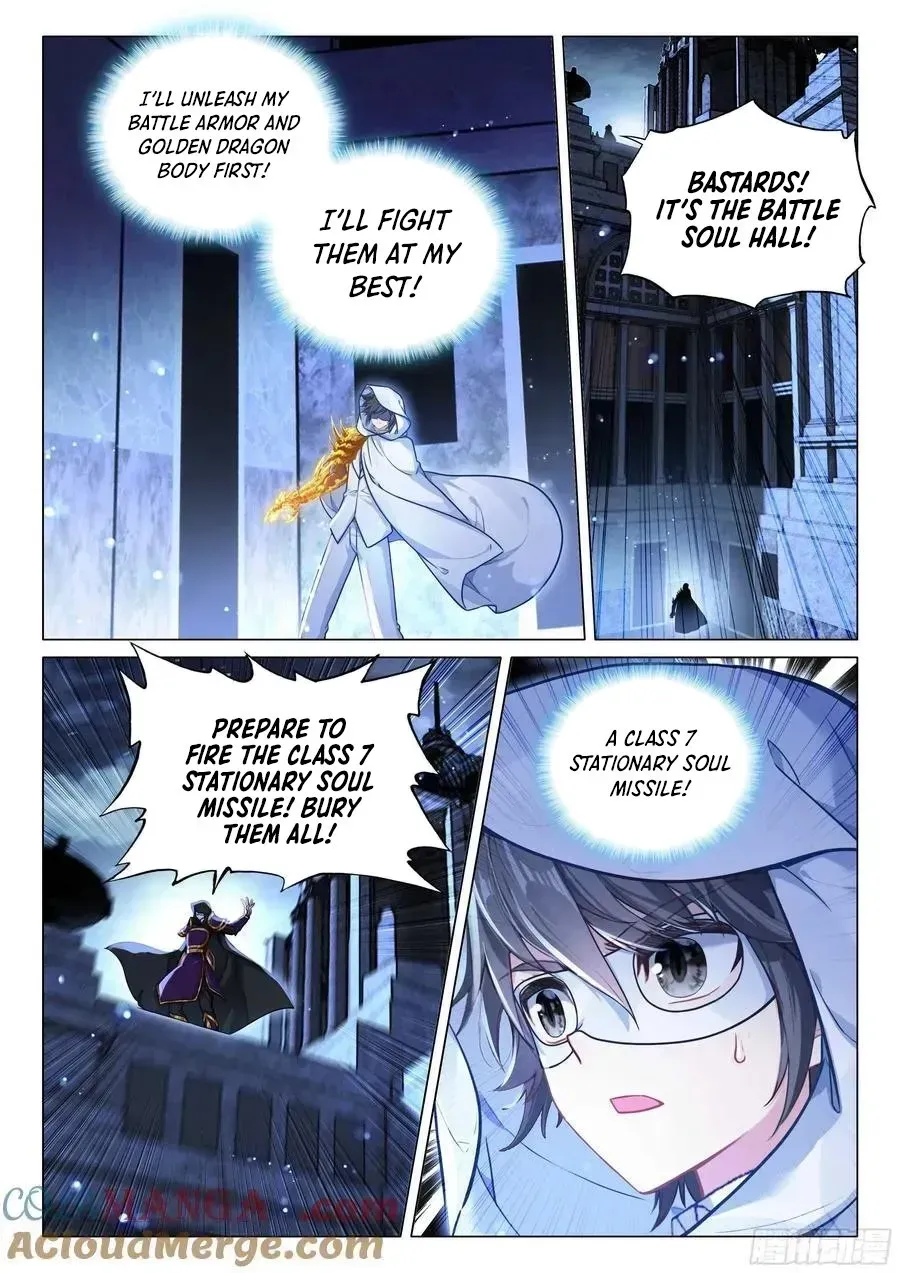 Soul Land III - The Legend of the Dragon King Chapter 539 page 12 - 