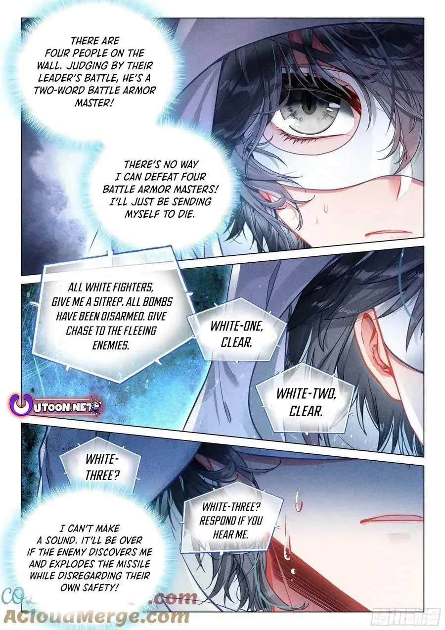Soul Land III - The Legend of the Dragon King Chapter 539 page 14 - 