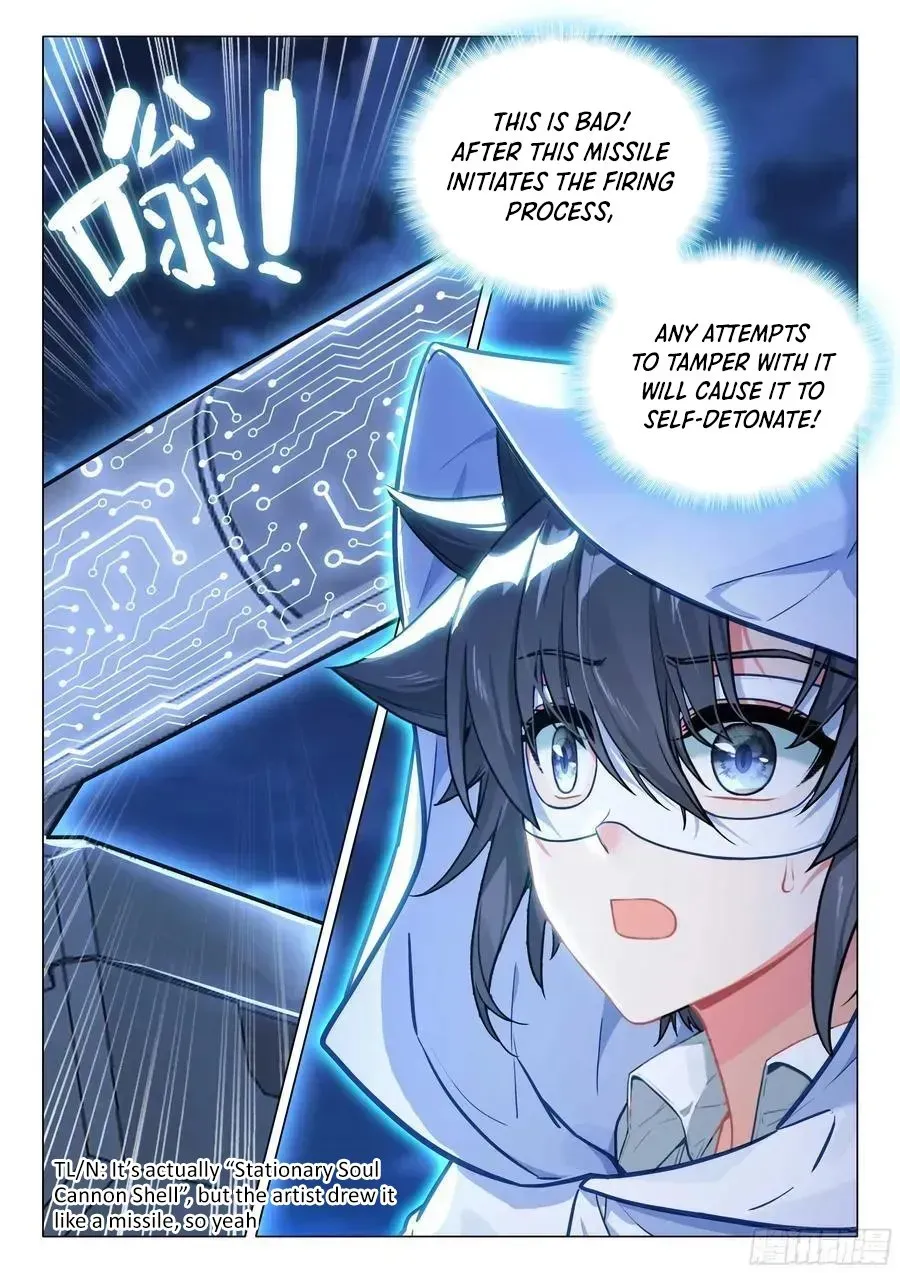 Soul Land III - The Legend of the Dragon King Chapter 539 page 17 - 