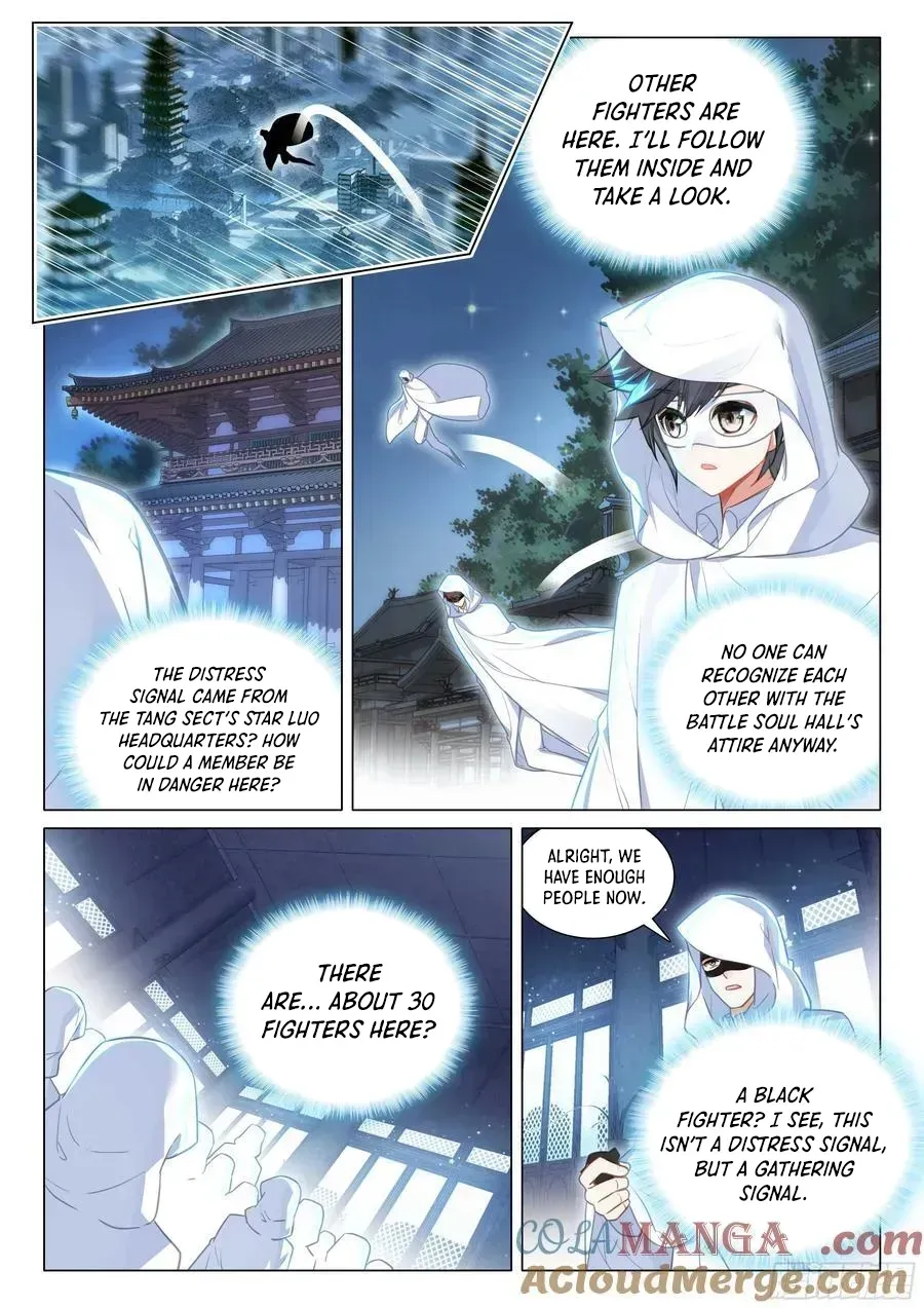 Soul Land III - The Legend of the Dragon King Chapter 539 page 4 - 