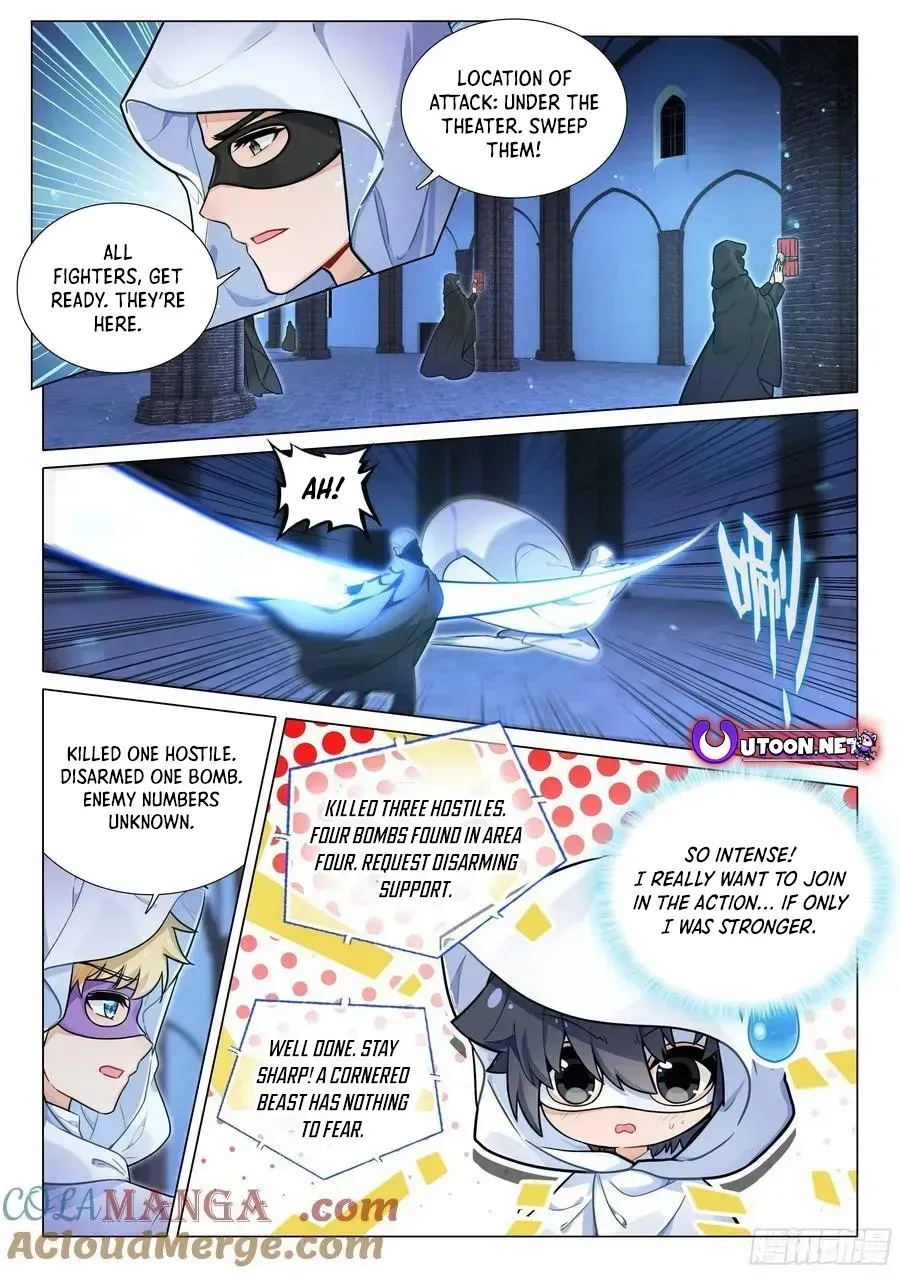 Soul Land III - The Legend of the Dragon King Chapter 539 page 10 - 