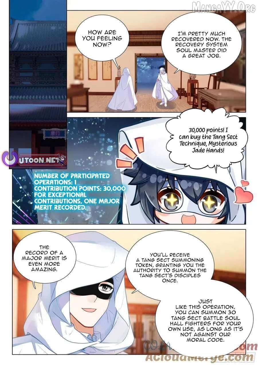 Soul Land III - The Legend of the Dragon King Chapter 540 page 12 - 