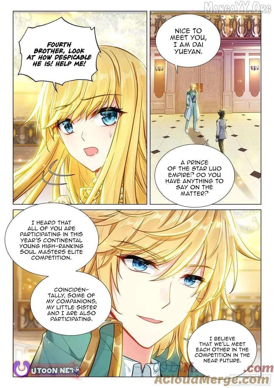 Soul Land III - The Legend of the Dragon King Chapter 540 page 16 - 
