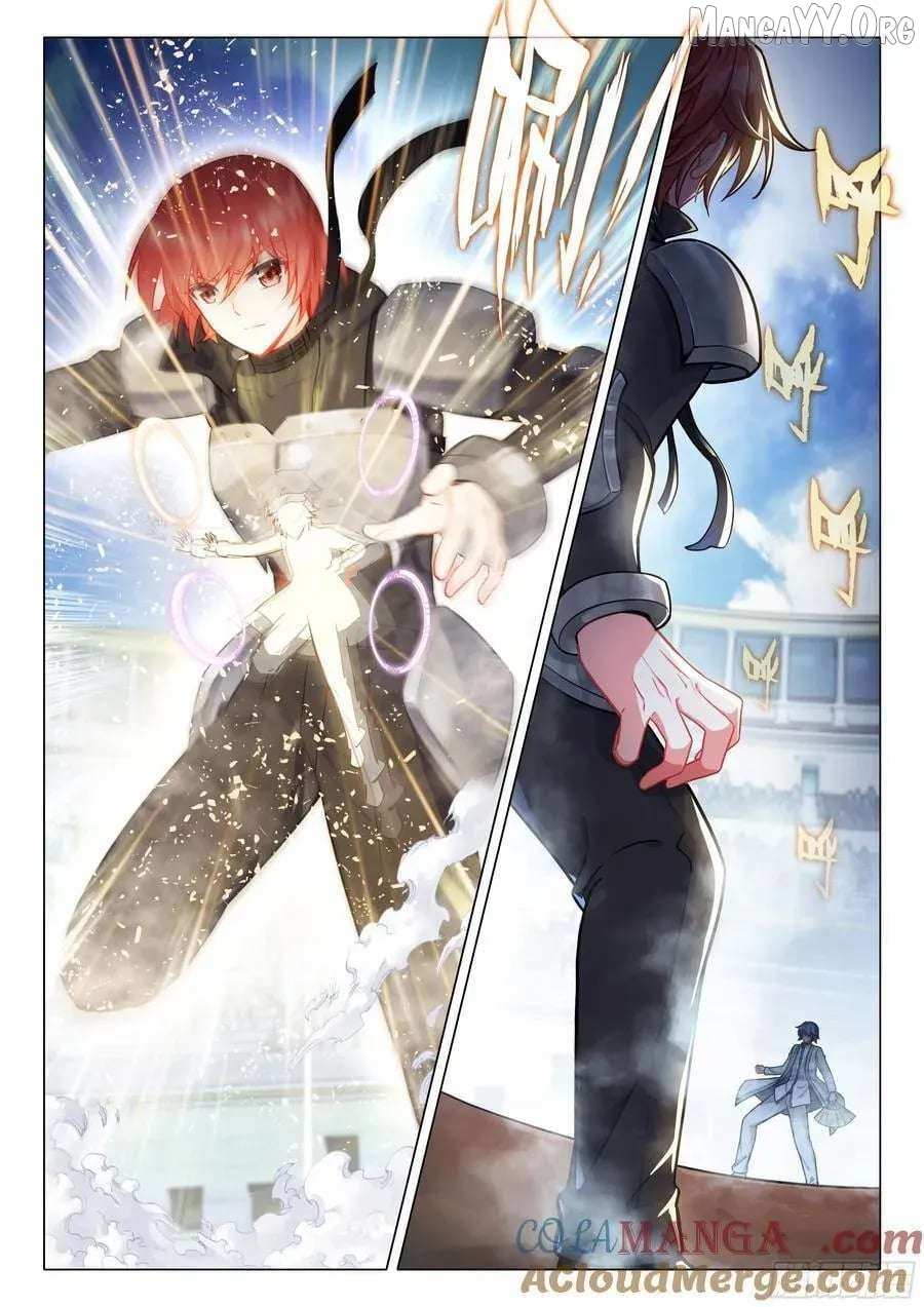 Soul Land III - The Legend of the Dragon King Chapter 542 page 4 - 