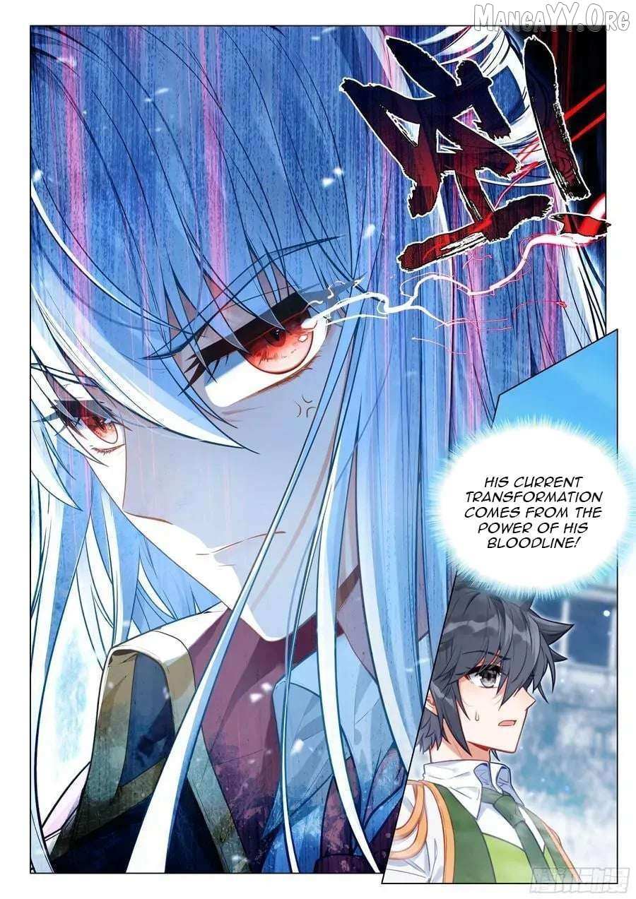 Soul Land III - The Legend of the Dragon King Chapter 544 page 13 - 