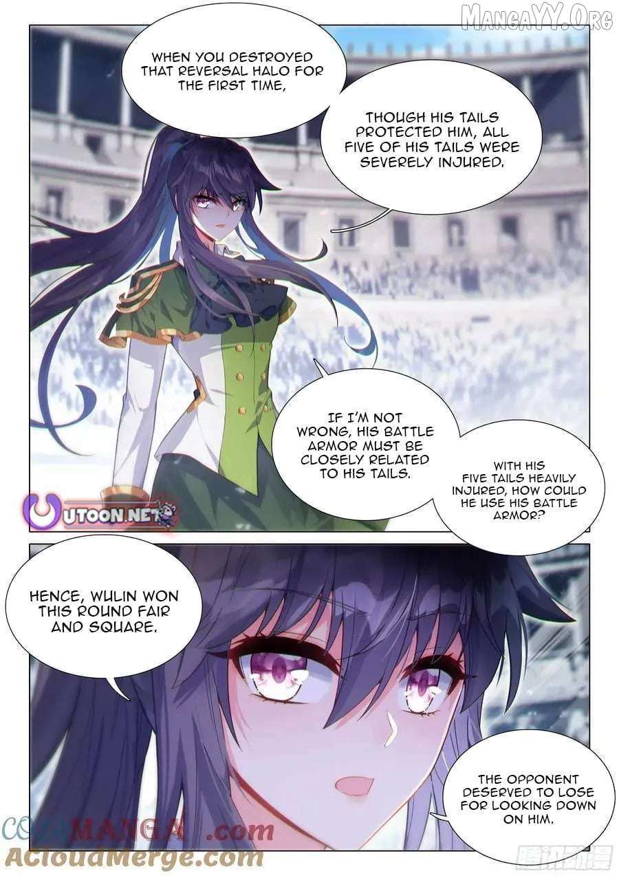 Soul Land III - The Legend of the Dragon King Chapter 545 page 15 - 