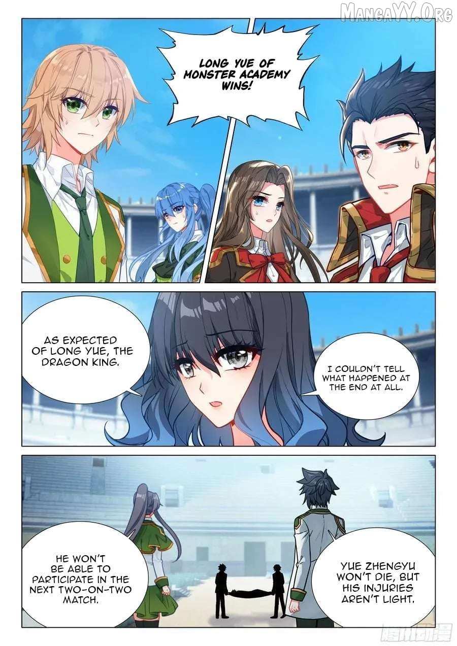 Soul Land III - The Legend of the Dragon King Chapter 551 page 11 - 