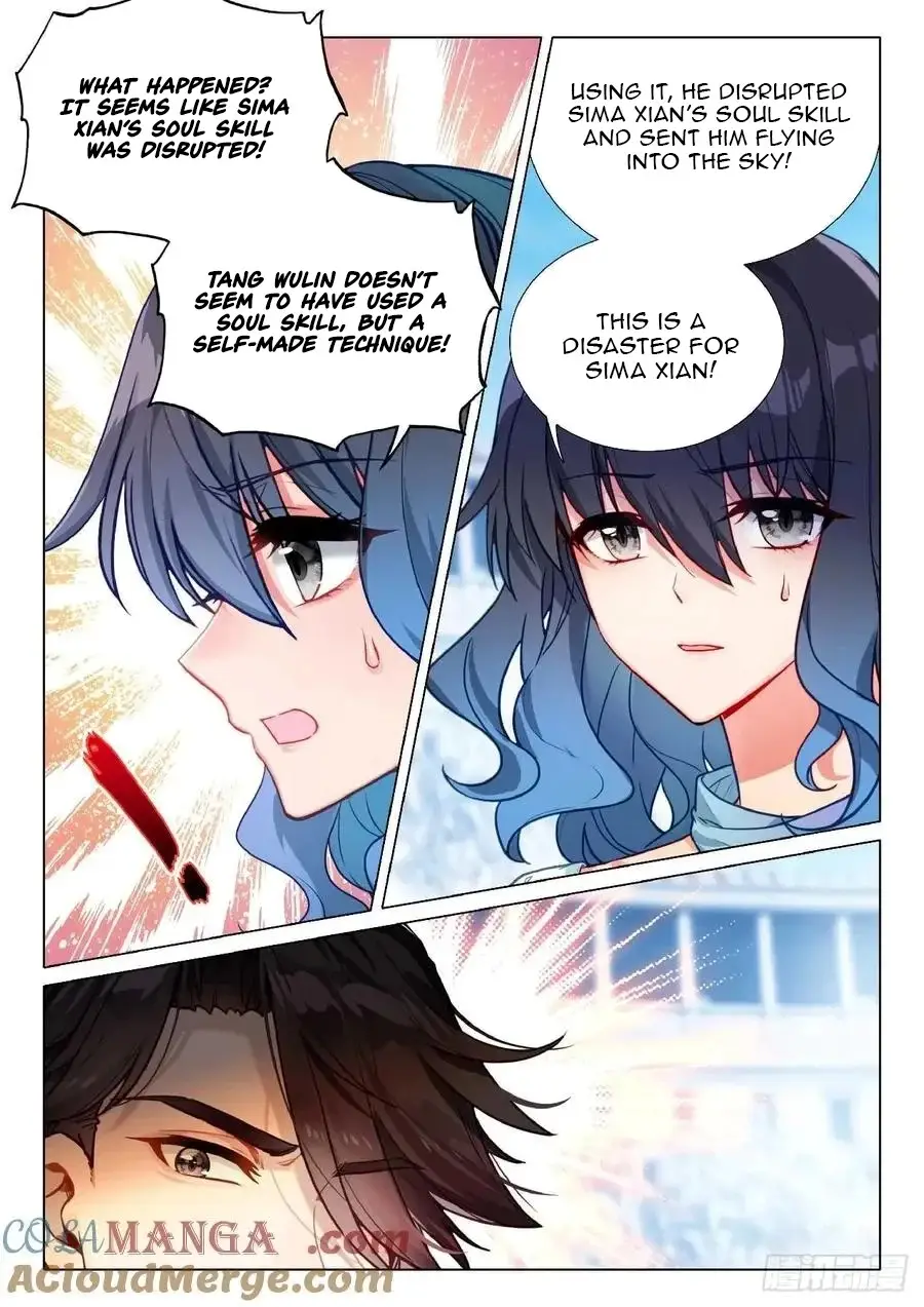 Soul Land III - The Legend of the Dragon King Chapter 554 page 15 - 