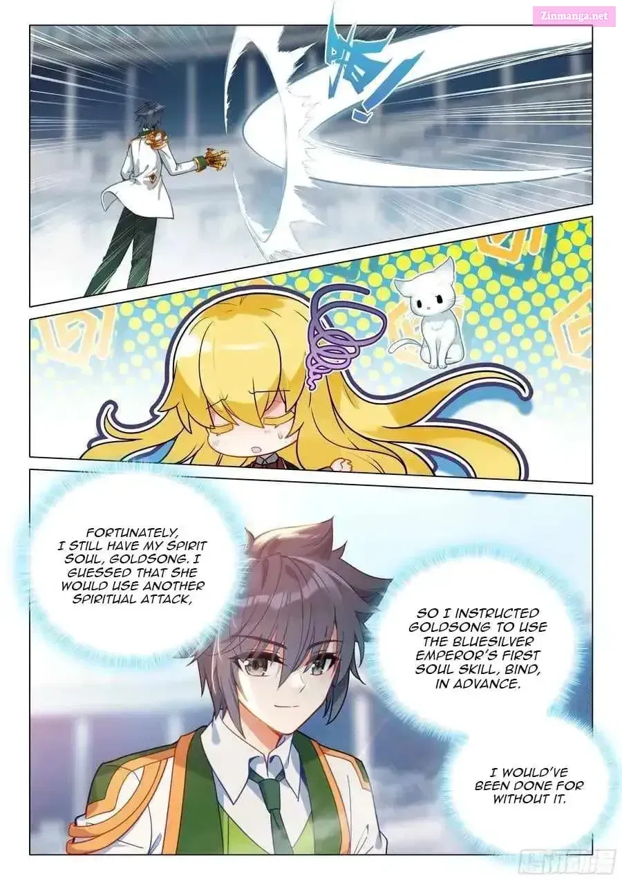 Soul Land III - The Legend of the Dragon King Chapter 557 page 15 - 