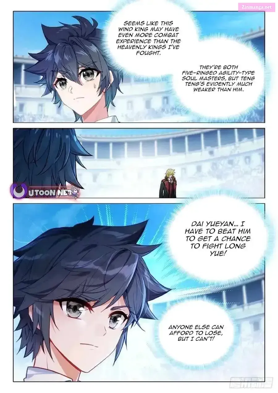 Soul Land III - The Legend of the Dragon King Chapter 560 page 11 - 