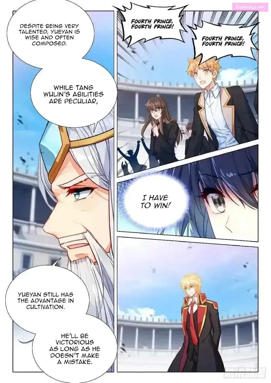 Soul Land III - The Legend of the Dragon King Chapter 560 page 13 - 