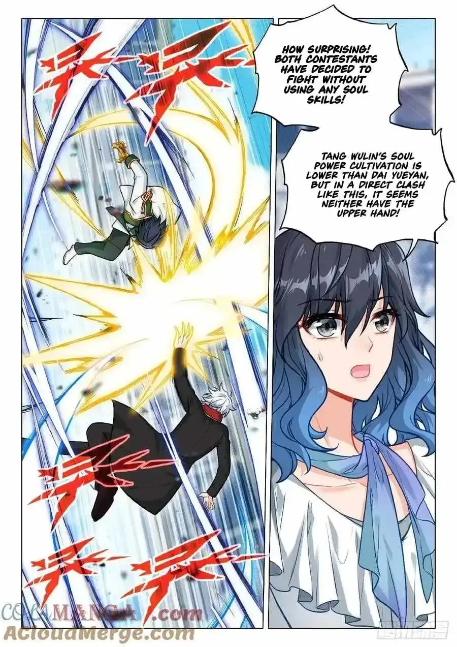 Soul Land III - The Legend of the Dragon King Chapter 561 page 6 - 