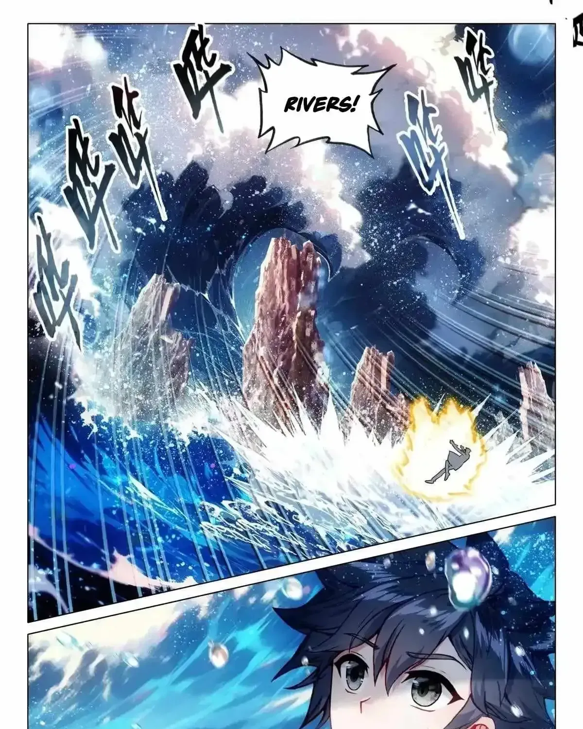 Soul Land III - The Legend of the Dragon King Chapter 564 page 7 - 