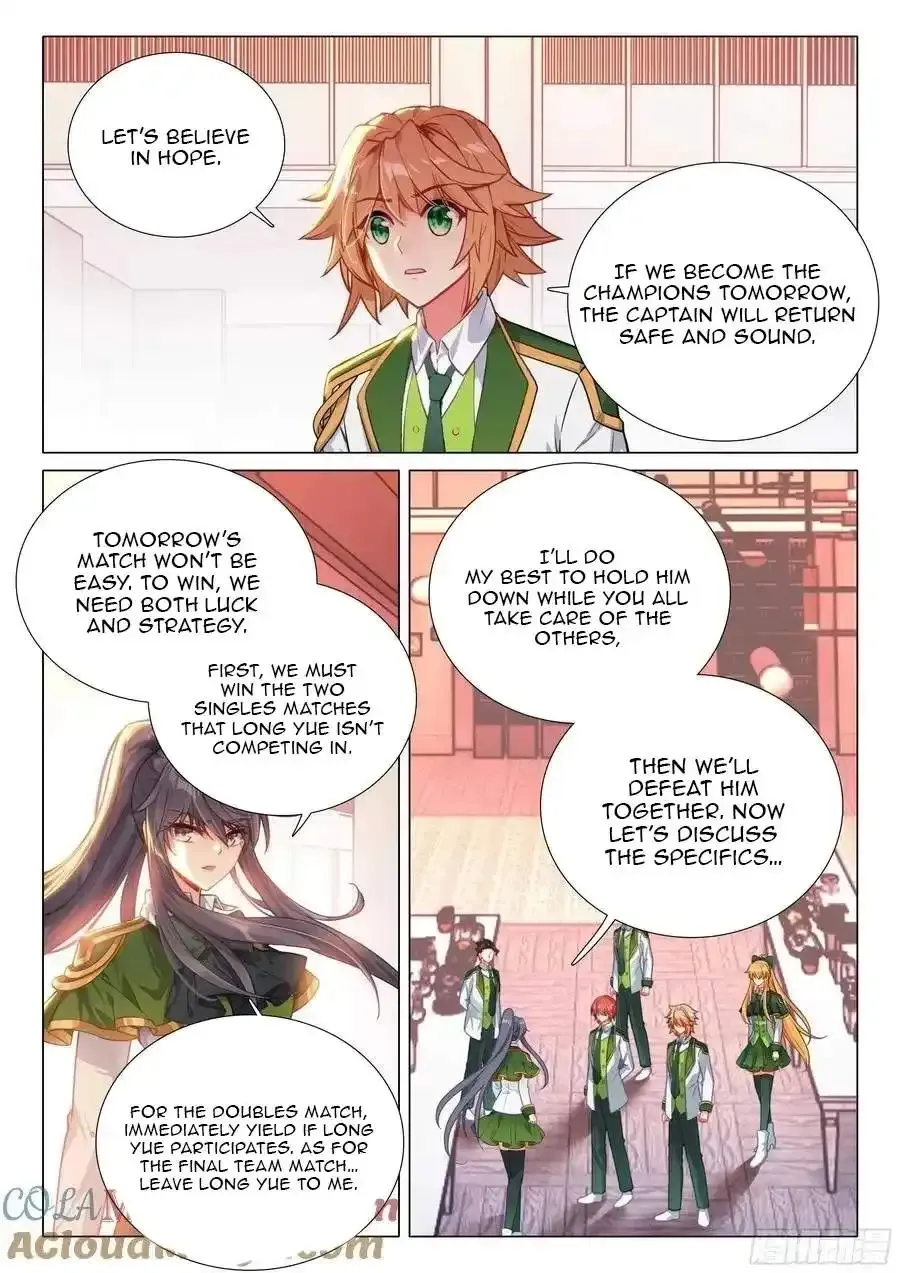 Soul Land III - The Legend of the Dragon King Chapter 566 page 13 - 