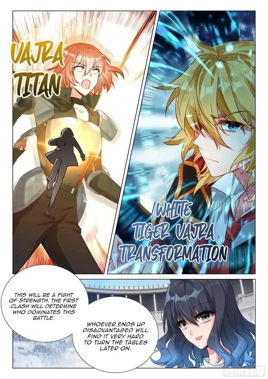 Soul Land III - The Legend of the Dragon King Chapter 567 page 15 - 