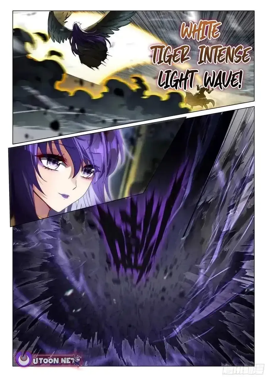 Soul Land III - The Legend of the Dragon King Chapter 568 page 11 - 