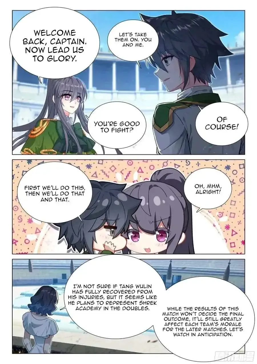 Soul Land III - The Legend of the Dragon King Chapter 569 page 3 - 