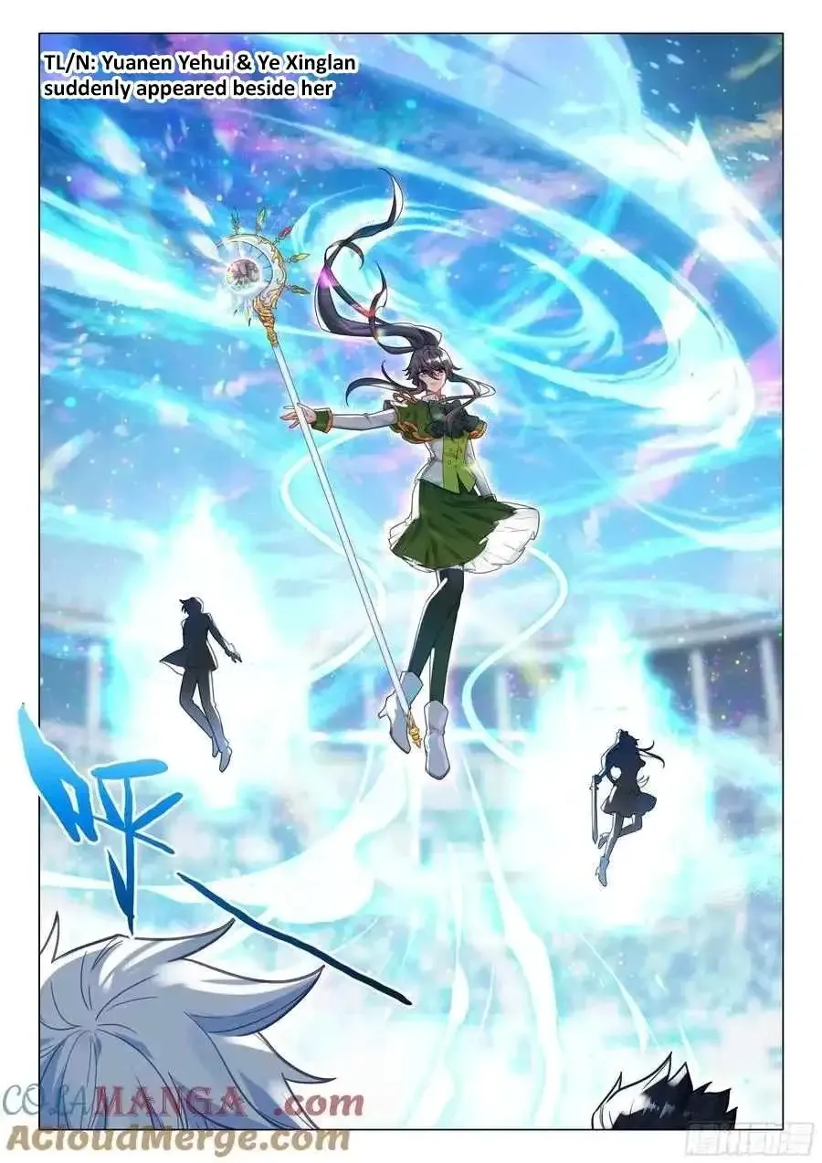 Soul Land III - The Legend of the Dragon King Chapter 570 page 12 - 