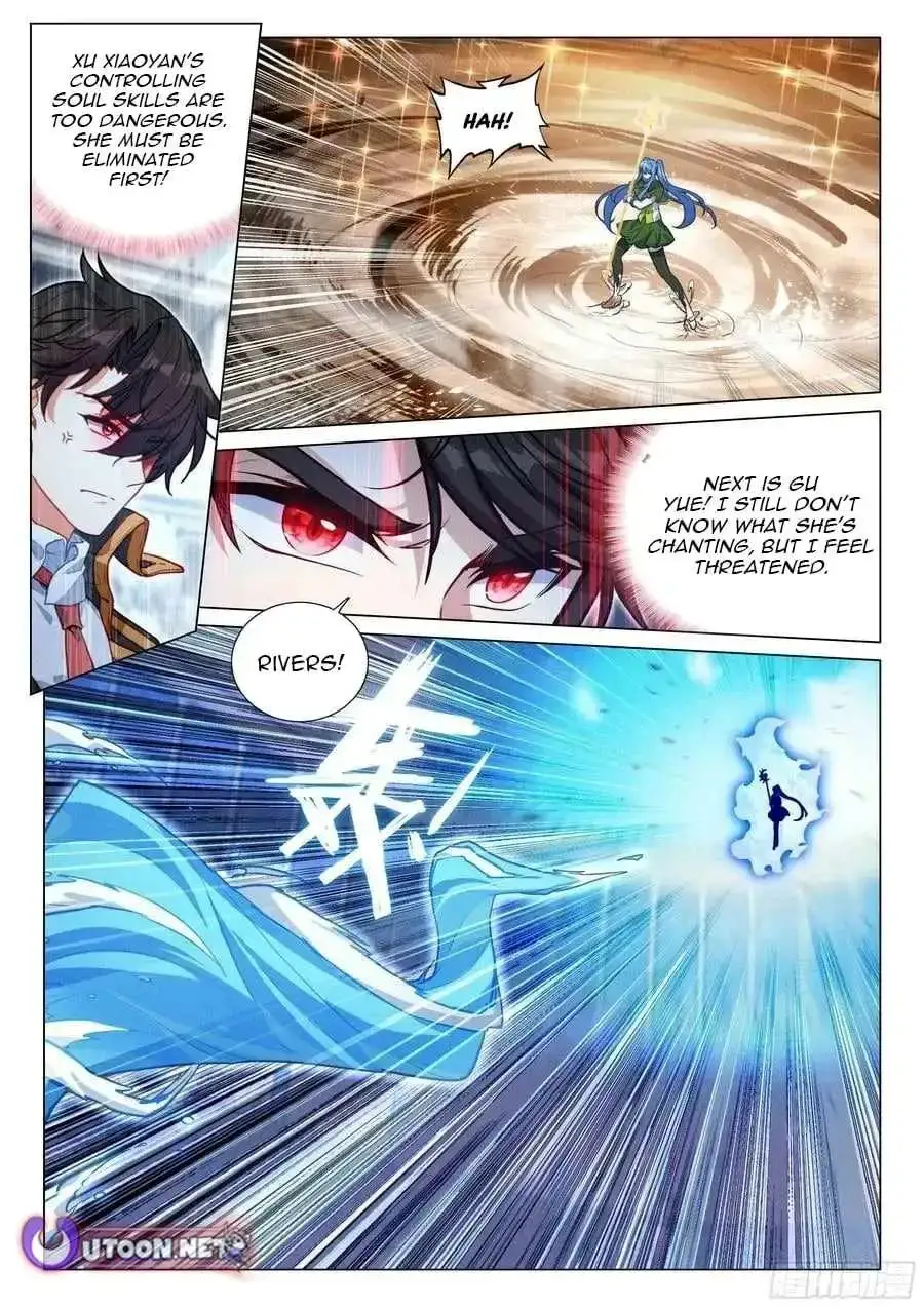 Soul Land III - The Legend of the Dragon King Chapter 571 page 11 - 
