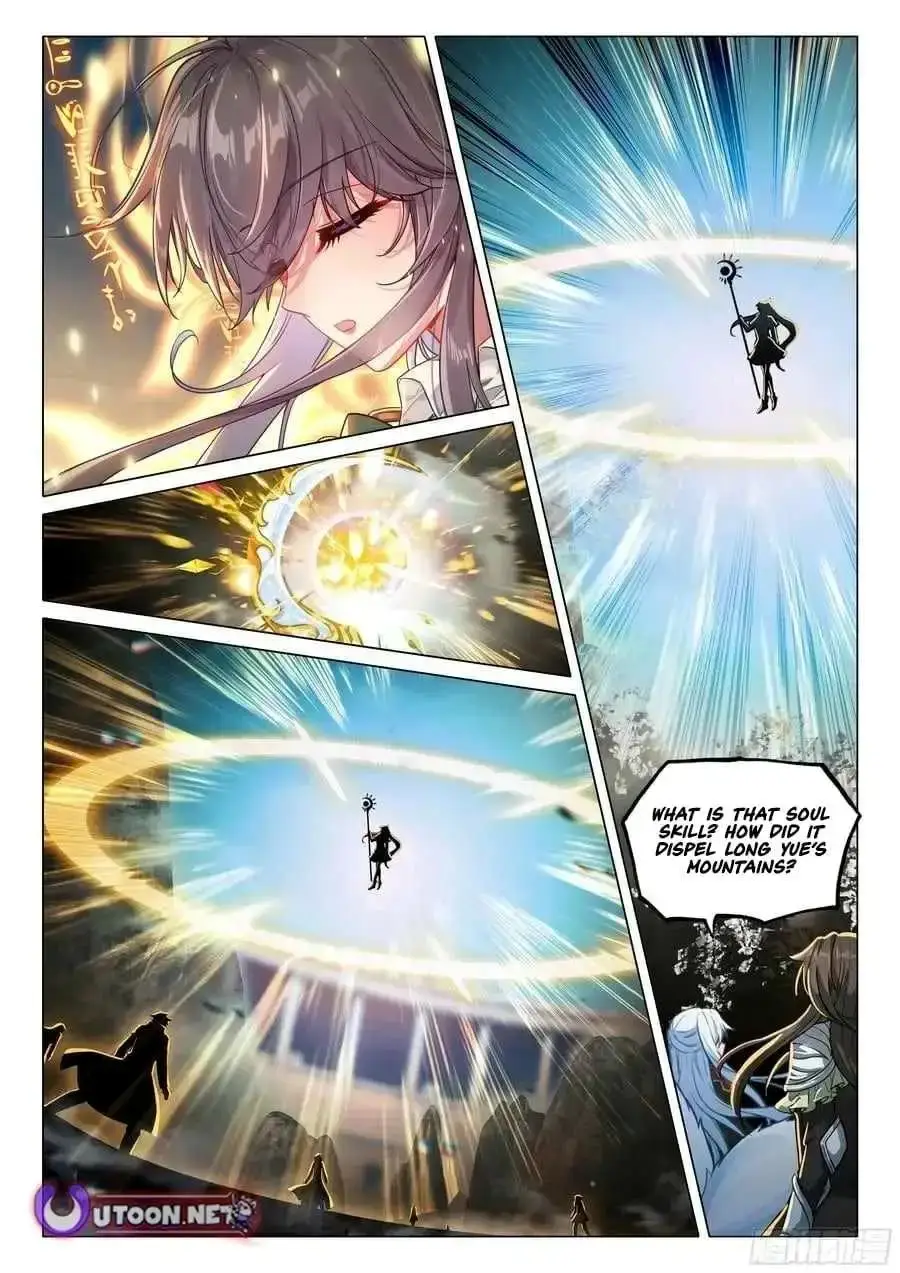 Soul Land III - The Legend of the Dragon King Chapter 572 page 1 - 