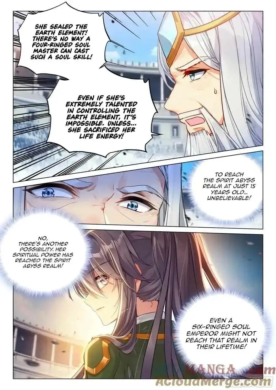Soul Land III - The Legend of the Dragon King Chapter 572 page 2 - 