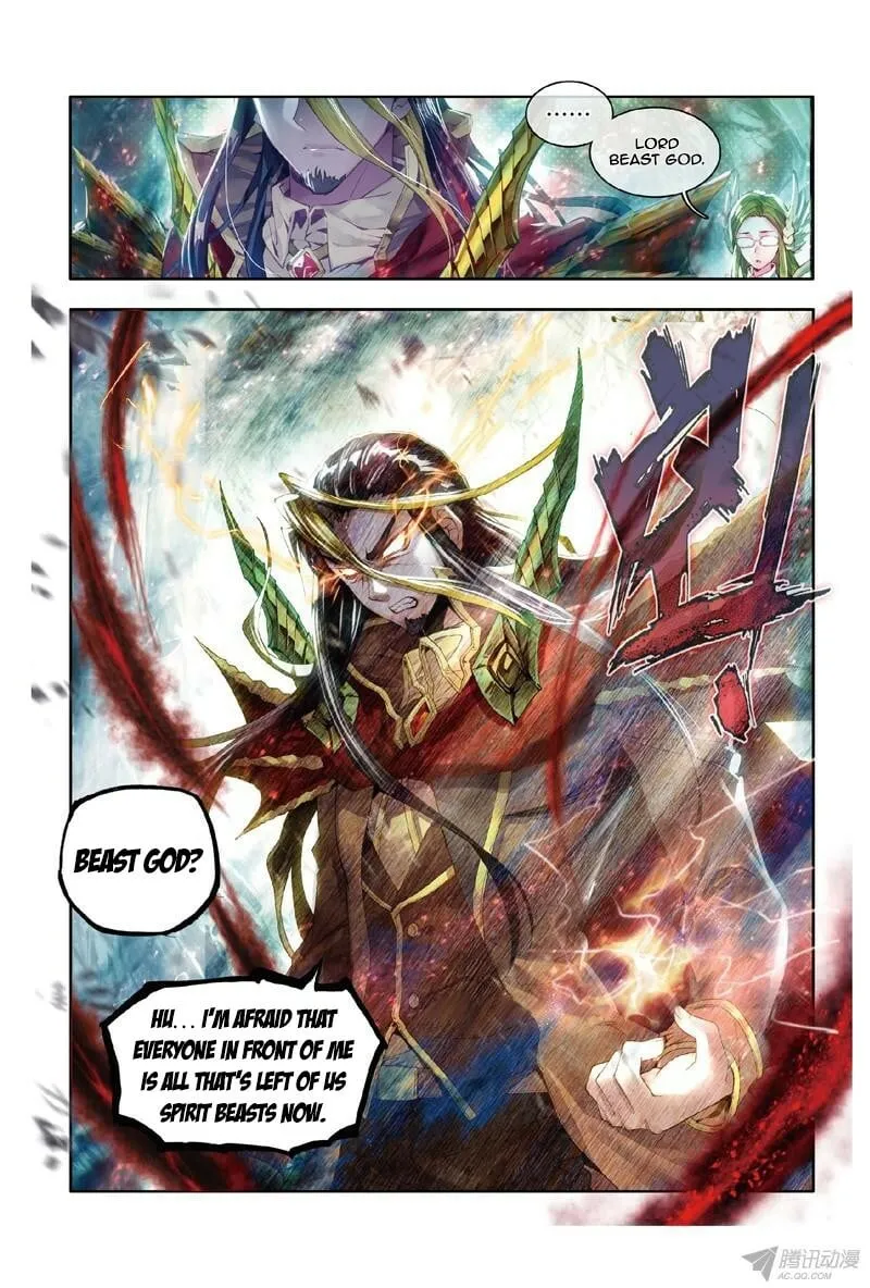 Soul Land III Chapter 0 page 4 - 