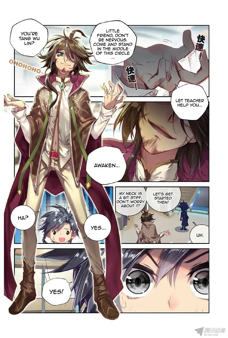 Soul Land III Chapter 1.1 page 7 - 